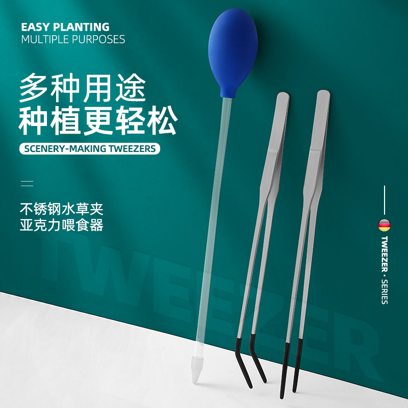 Stainless Steel Reptile Feedin - Feeding Tong Stainless recension och pris