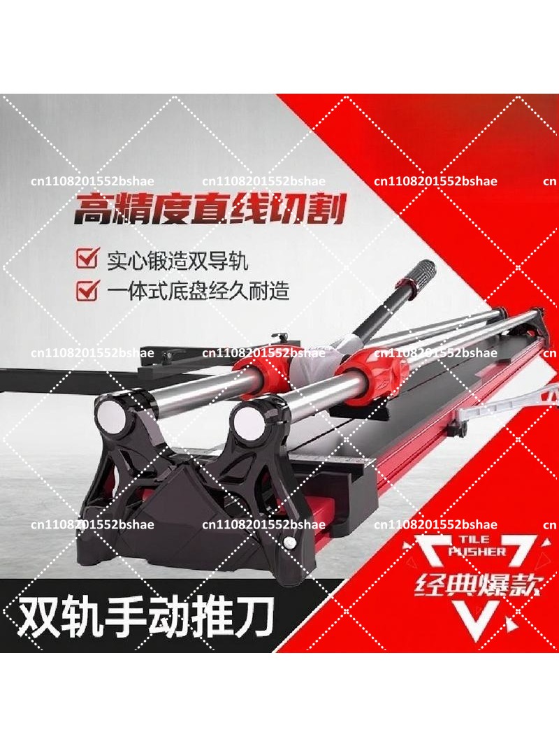 Manual Tile Cutter Professiona - Ceramic Tile Floor recension och pris