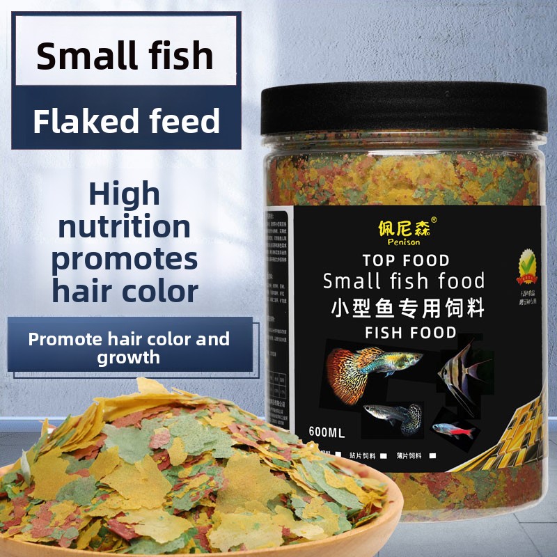 PENISON Flake Fish Food for Sm - Tetra Food Betta Flakes recension och pris