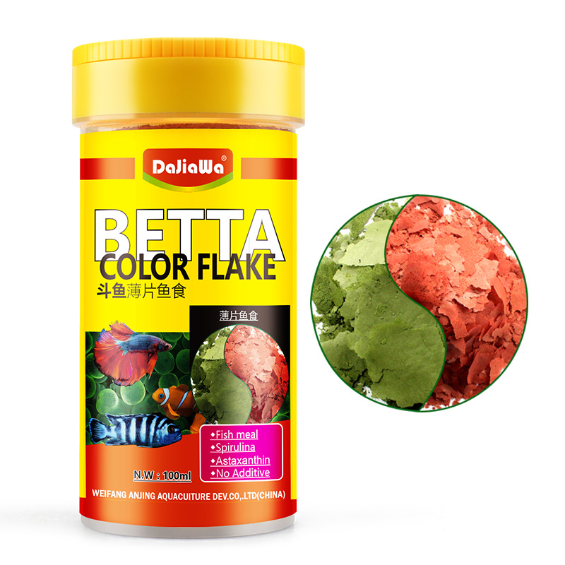 DaJiaWa Spirulina Flake Fish F - Tetra Food Betta Flakes recension och pris